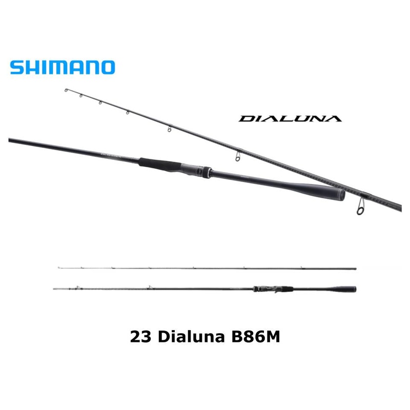 Shimano 23 Dialuna B86M