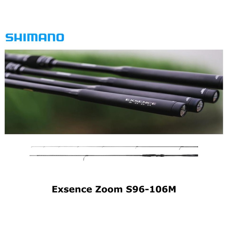 Shimano Exsence Zoom S96-106M
