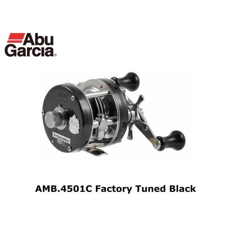 Abu Garcia Ambassadeur 4501C Factory Tuned Black