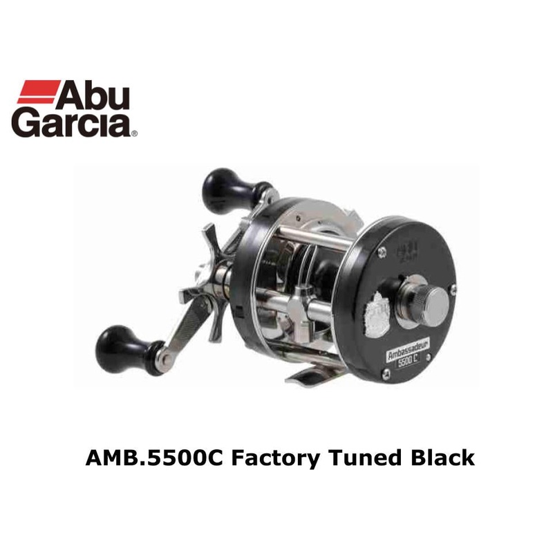 Abu Garcia Ambassadeur 5500C Factory Tuned Black