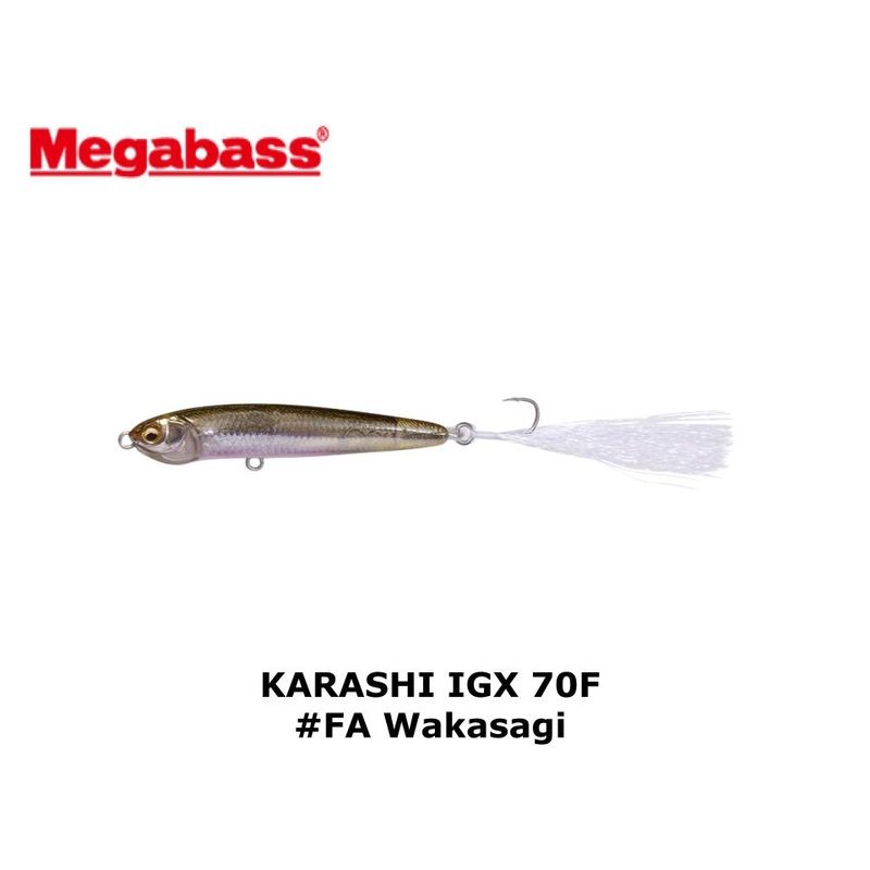 Megabass KARASHI IGX 70F #FA Wakasagi