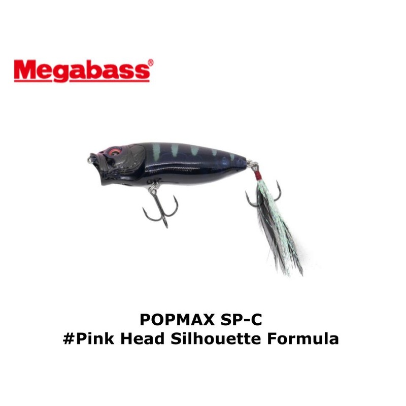 Megabass POP Max SP-C #Pink Head Silhouette Formula