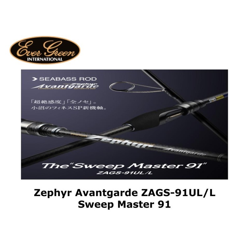 Evergreen Zephyr Avantgarde ZAGS-91UL/L Sweep Master 91