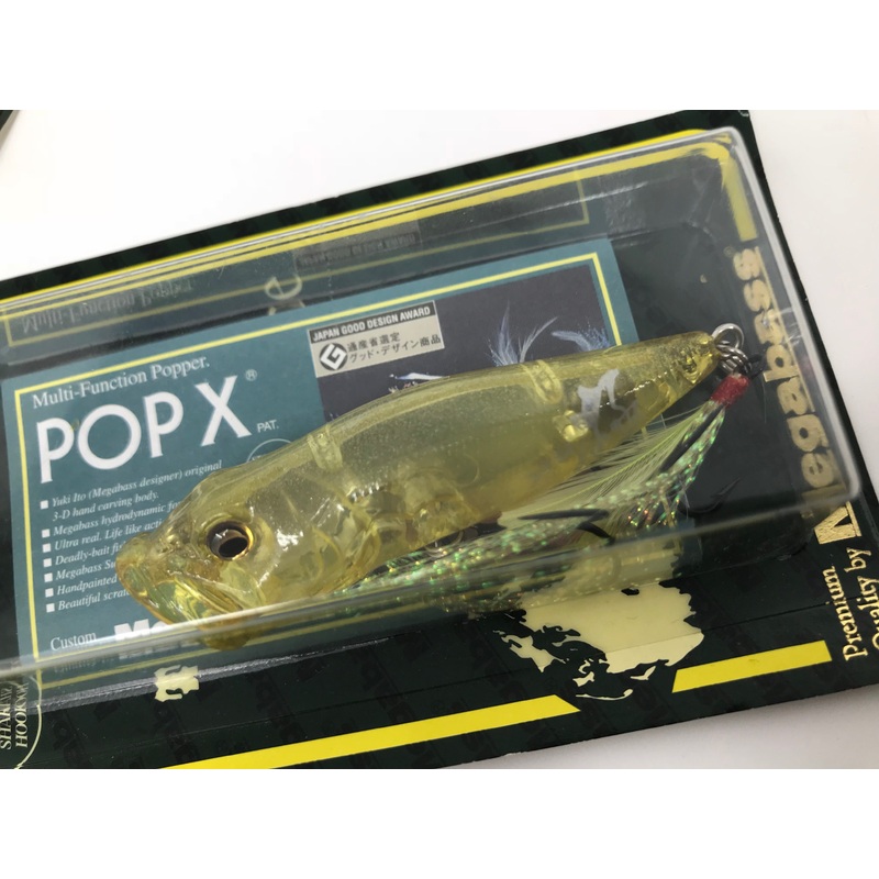 Megabass POP X Limited Crystal Colors