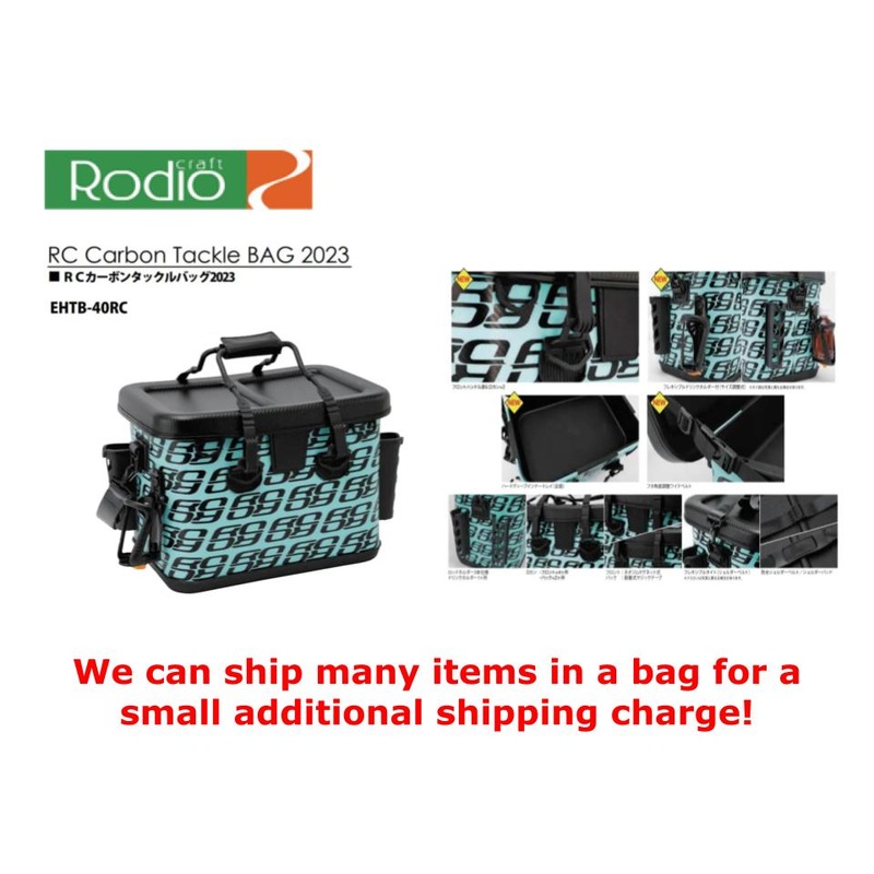 Rodio Craft RC Carbon Tackle Bag 2023 EHTB-40RC *We can ship many items in a bag for a small additional shipping charge!