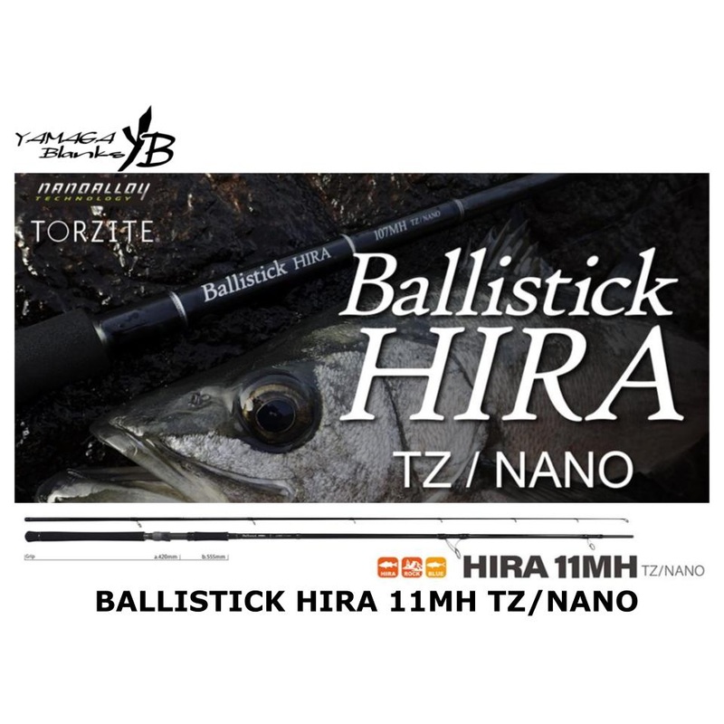 Yamaga Blanks Ballistick Hira 11MH TZ/NANO