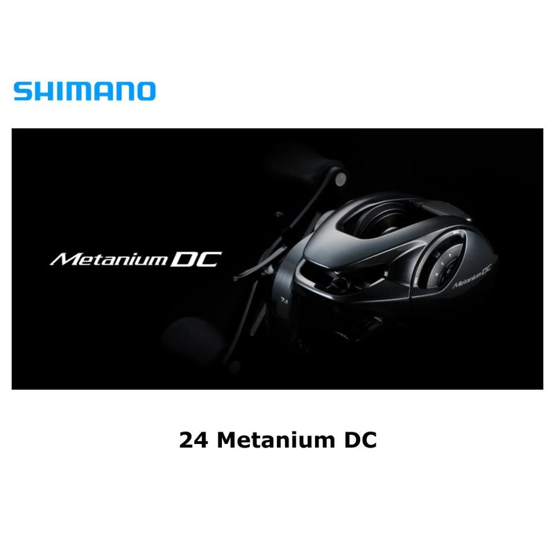 Shimano 24 Metanium DC 71HG