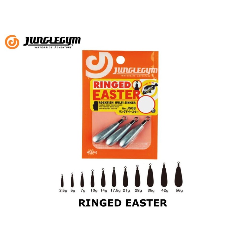 Junglegym J508 Ringed Easter 10g