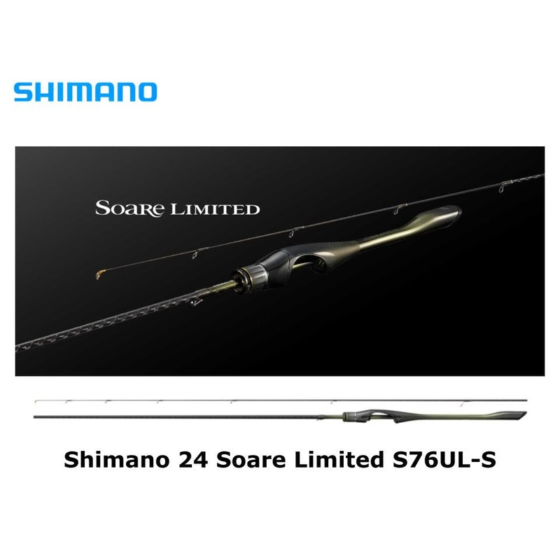 Pre-Order Pre-Order Shimano 24 Soare Limited S76UL-S