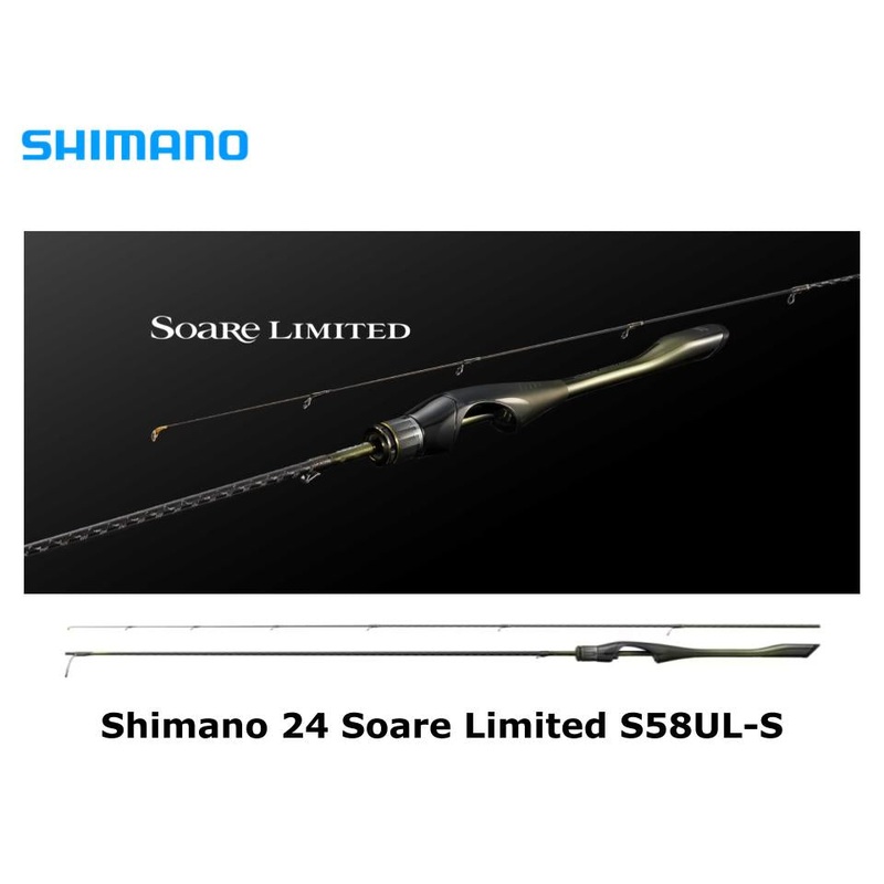 Shimano 24 Soare Limited S58UL-S