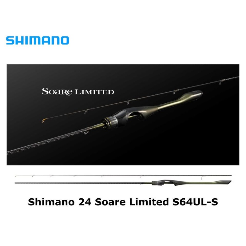 Shimano 24 Soare Limited S64UL-S