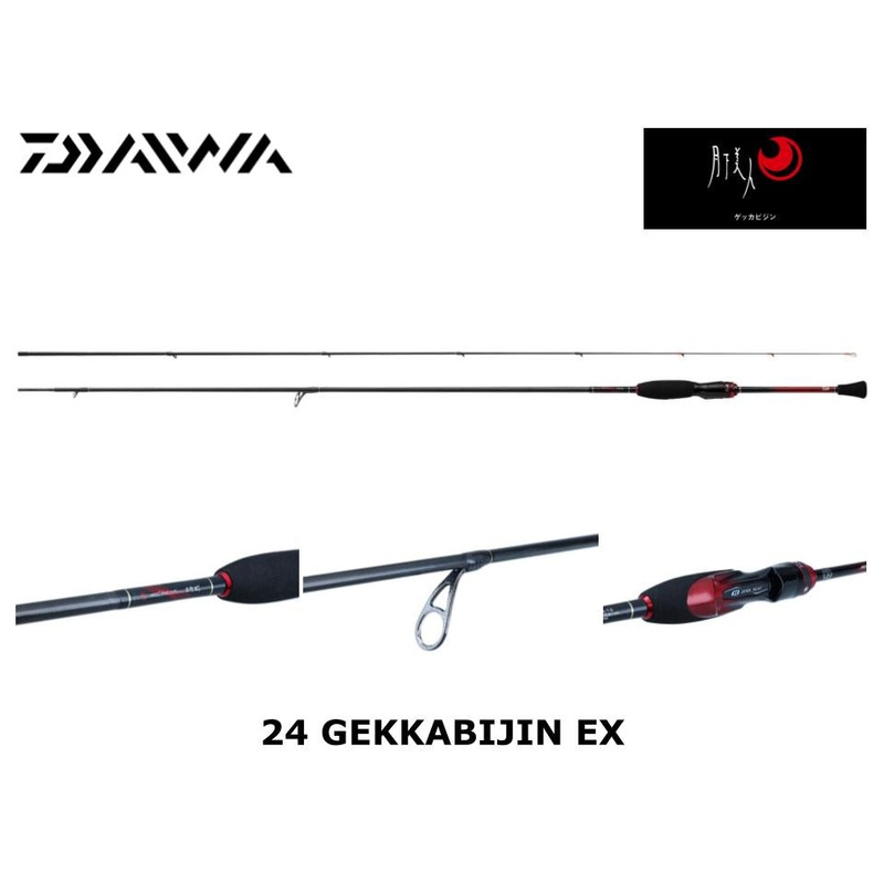 Daiwa 24 Gekkabijin EX AGS 76ML-T-Q Gou