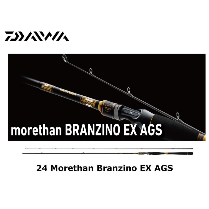 Daiwa 24 Morethan Branzino EX AGS 88MB Technical Versatile Custom