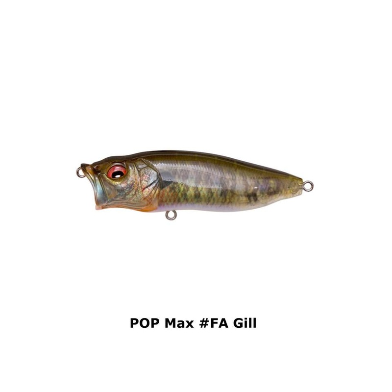 Megabass POP Max #FA Gill