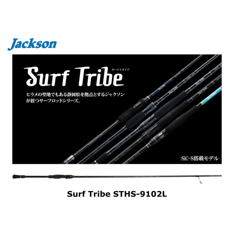 Jackson Surf Tribe STHS-9102L