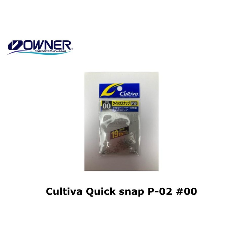 Owner Cultiva Quick snap P-02 #00