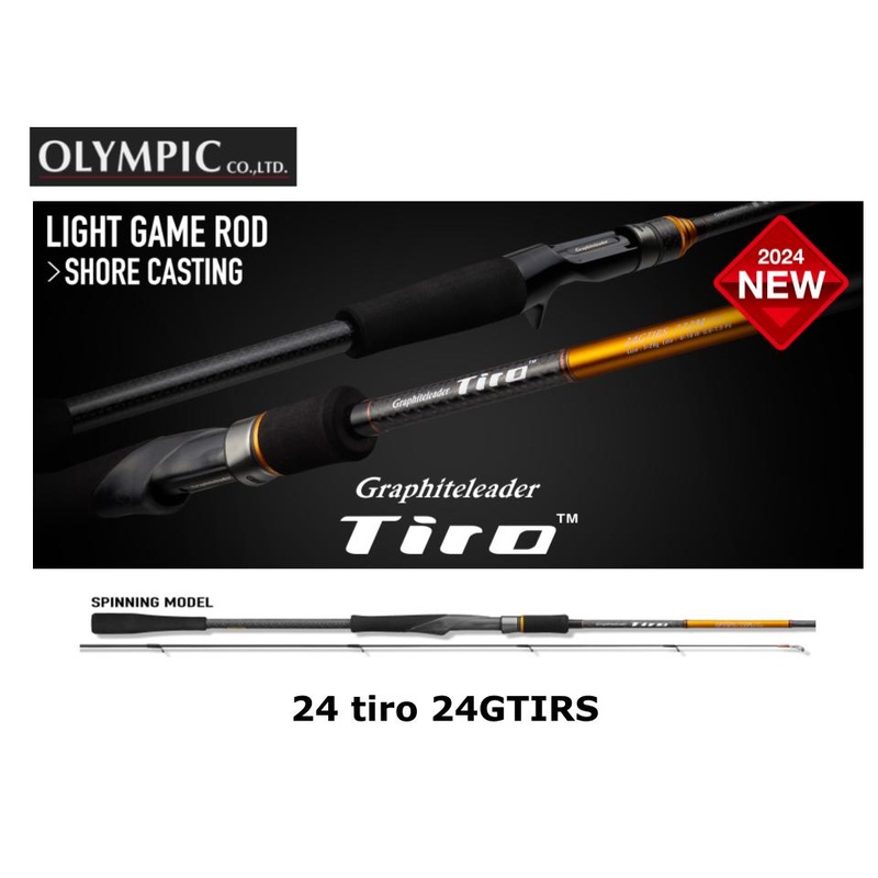 Graphiteleader/Olympic 24 Tiro 24GTIRS-842M