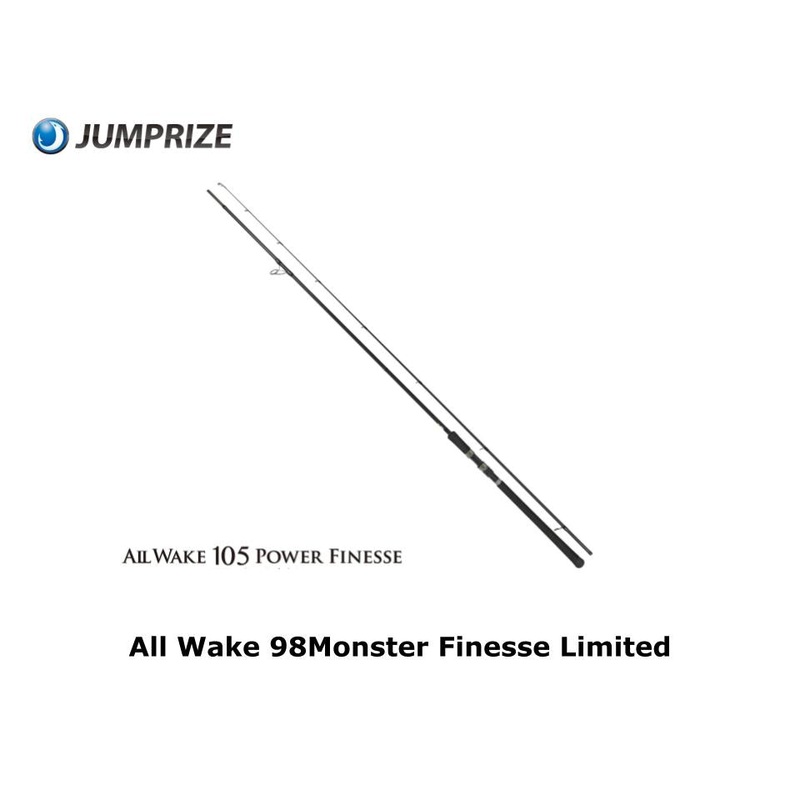 Jumprize All Wake 105 Power Finesse