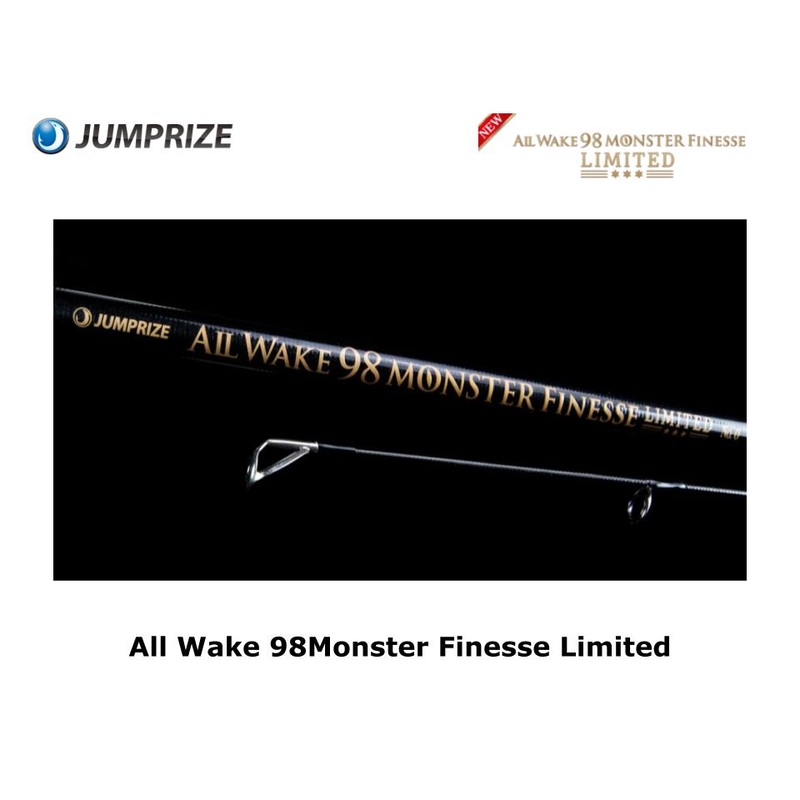 Jumprize All Wake 98 Monster Finesse Limited