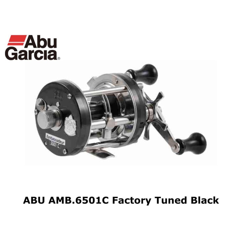 Abu Garcia Ambassadeur 6501C Factory Tuned Black