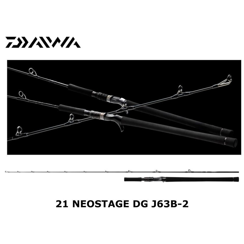Daiwa 22 Neostage DG Electric Jigging J63B-2